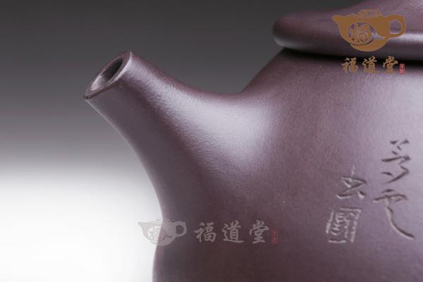 石瓢