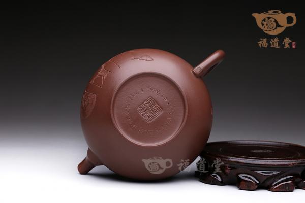 畅怀（伟杰刻）