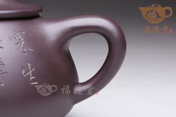 石瓢