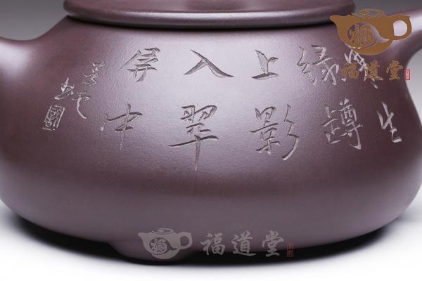 石瓢