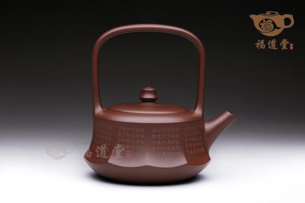 群贤