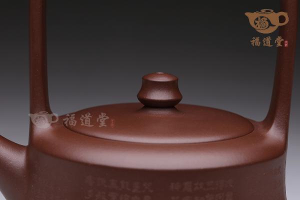 群贤