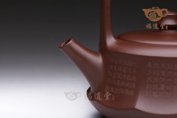 群贤