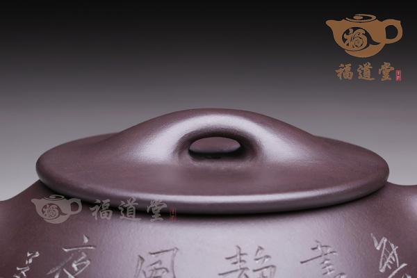 石瓢