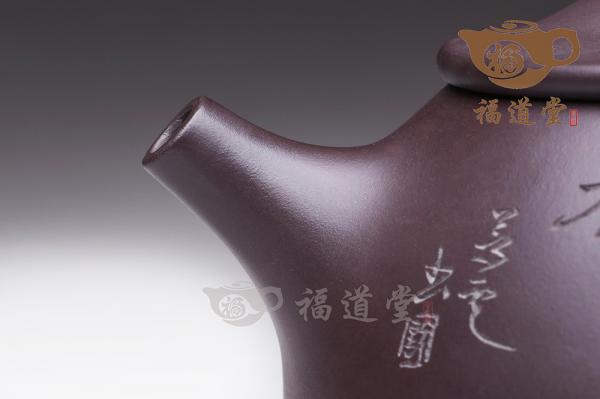 石瓢