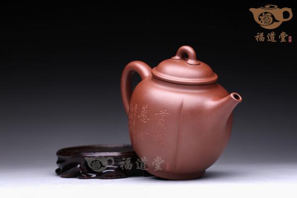 妙心圆悟