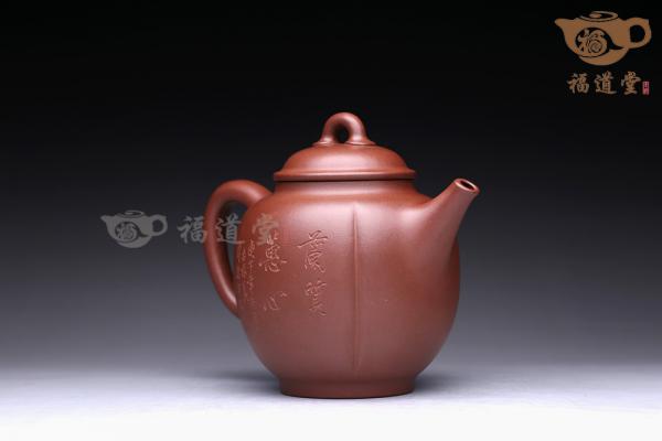 妙心圆悟