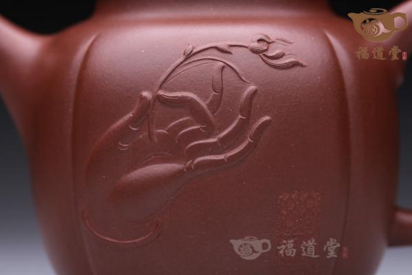 妙心圆悟