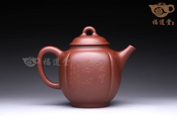 妙心圆悟