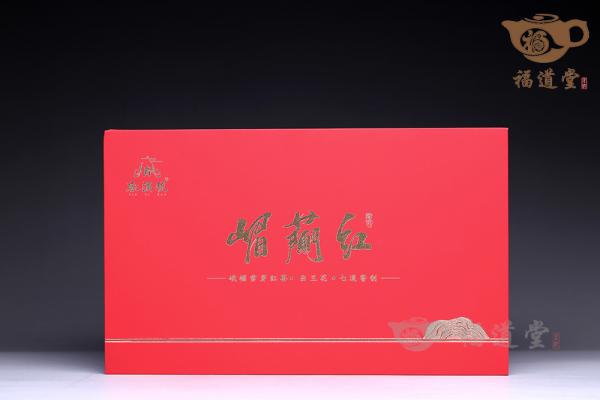 嵋兰红
