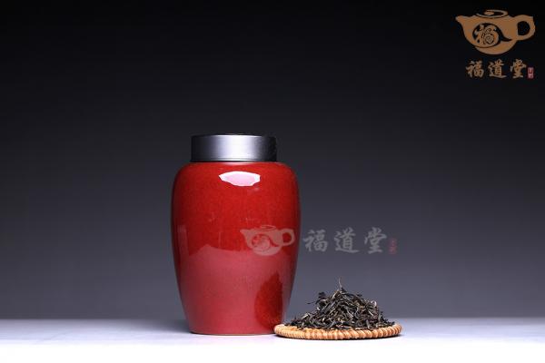 嵋兰红