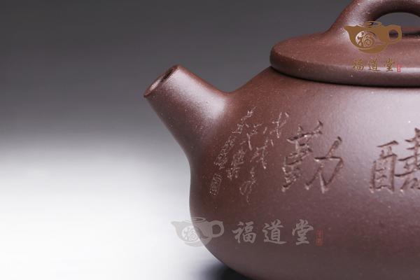 石瓢