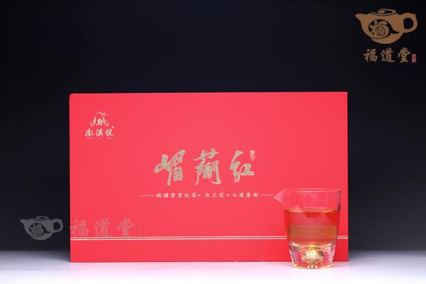 嵋兰红