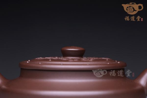 方华