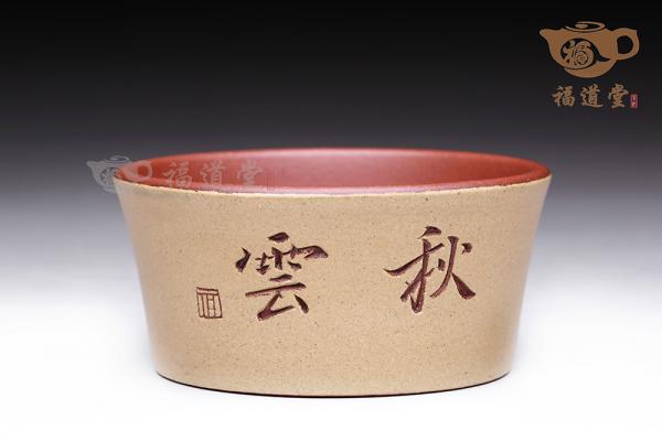 鱼乐杯（七）