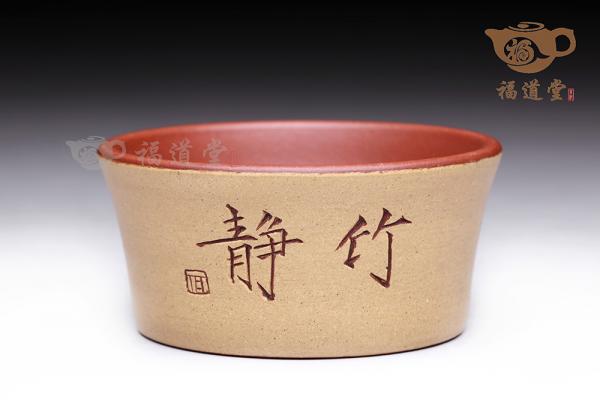 鱼乐杯（八）