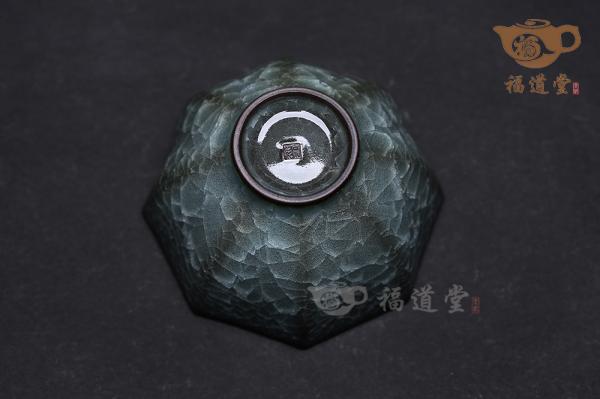 八方来财