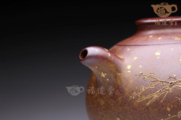 无量·前程远大