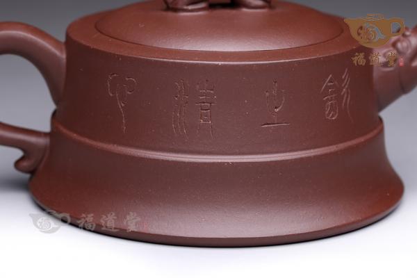 玉龙