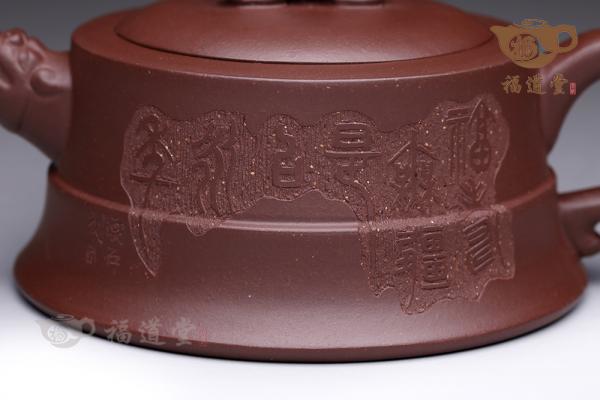 玉龙