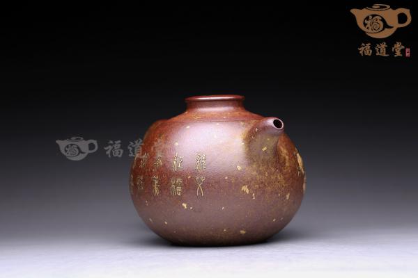 无量·八吉祥