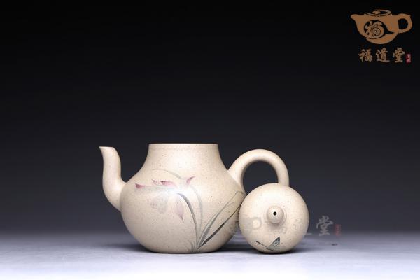 思婷