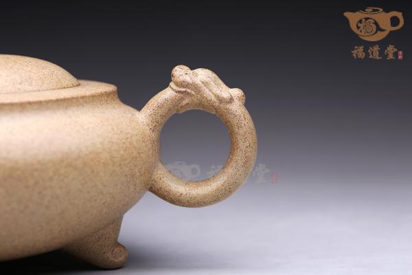 挫扞（han）壶