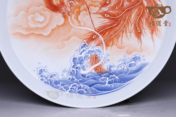 凤凰干泡台