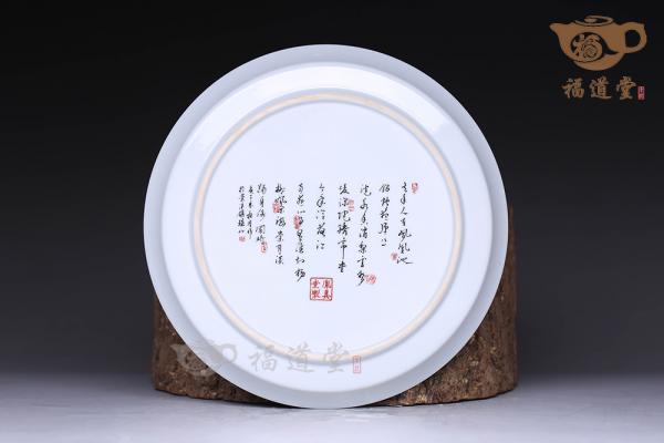 凤凰干泡台
