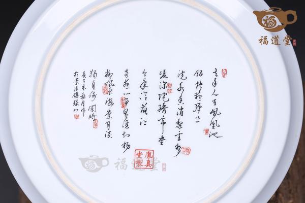 凤凰干泡台