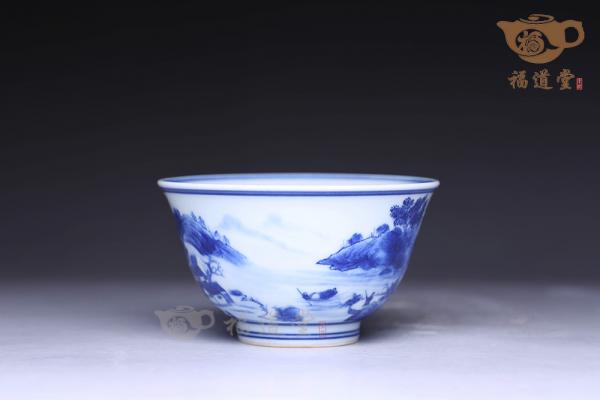 人物山水