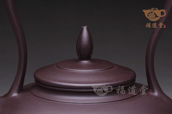 和合