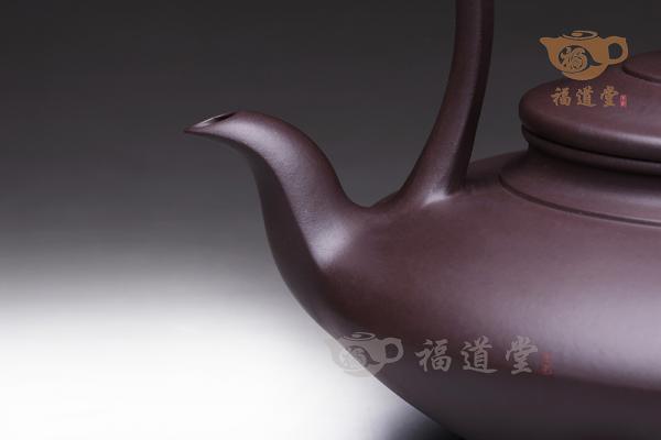 和合