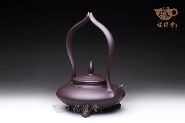 和合