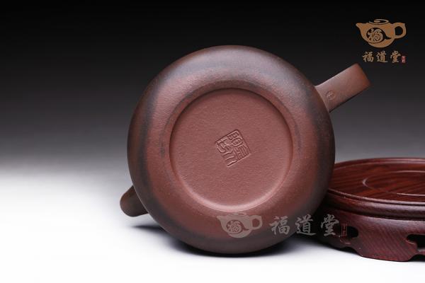 平安