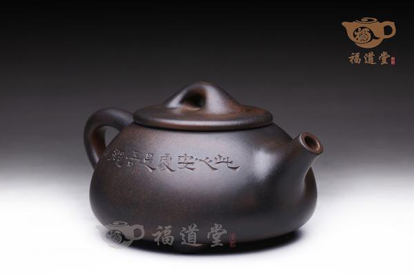石瓢