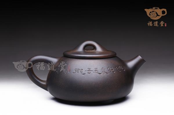 石瓢
