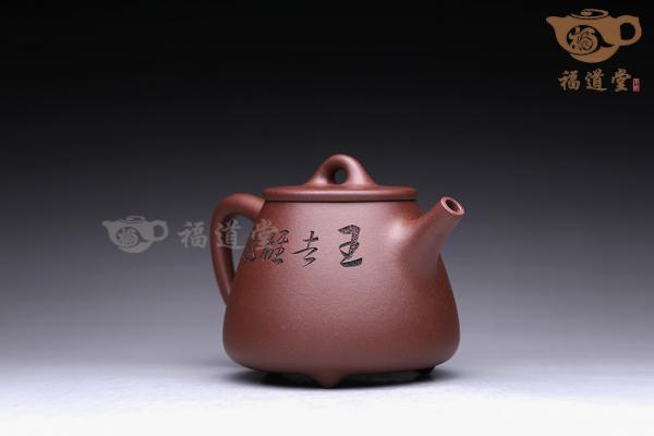 高石瓢（王者雄风）