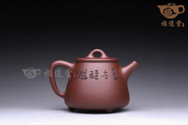 高石瓢（王者雄风）