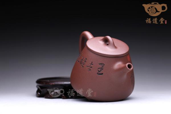 高石瓢（王者雄风）