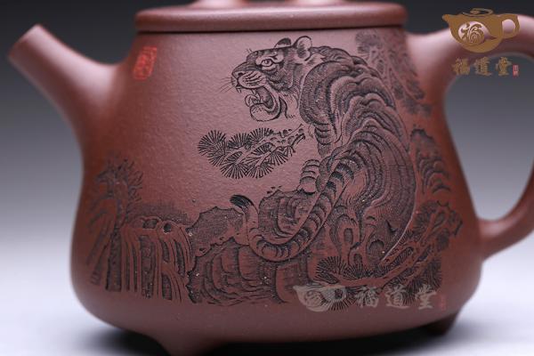 高石瓢（王者雄风）