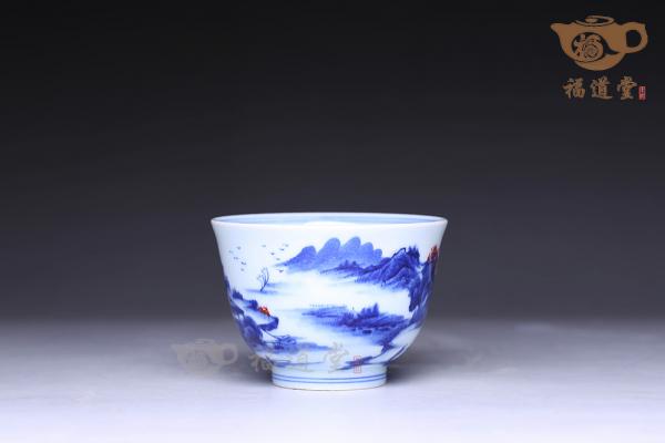 山水