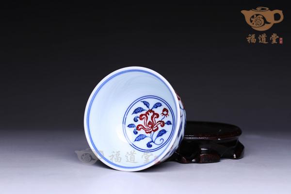 缠枝花儒士杯