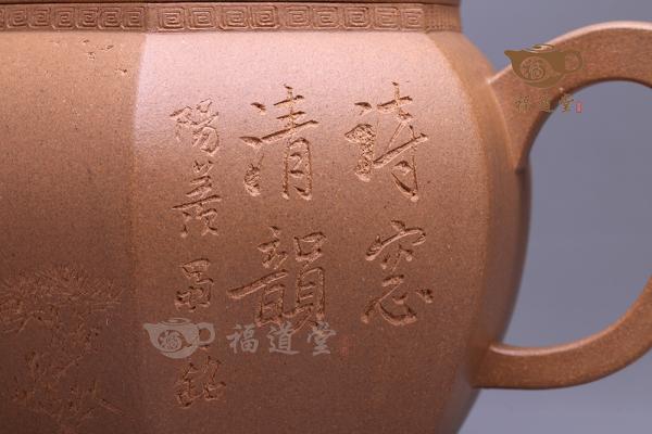 六方宫灯
