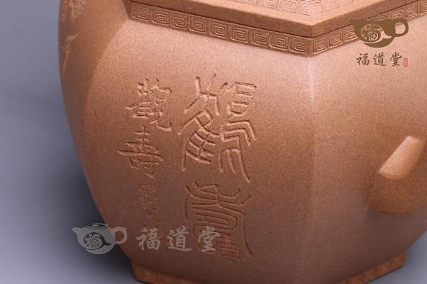 六方宫灯