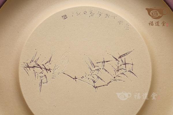 双色壶垫