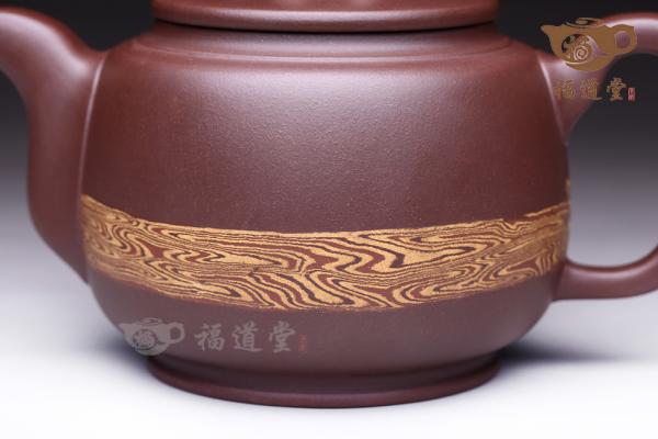 玉棕