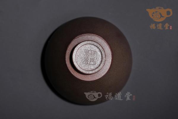 柴烧盏