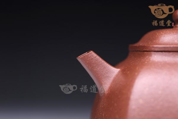 坦然