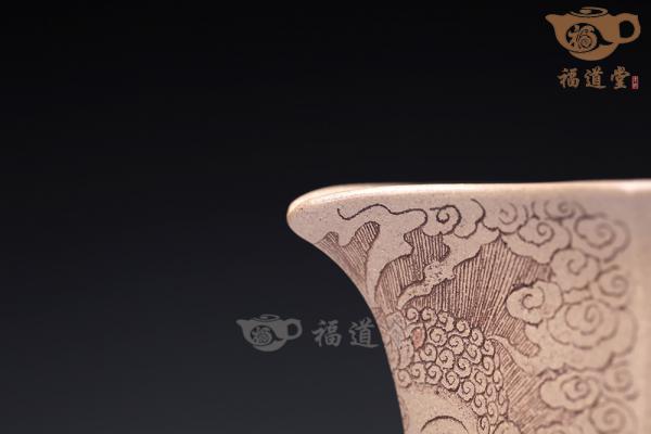 一念之间（公道）